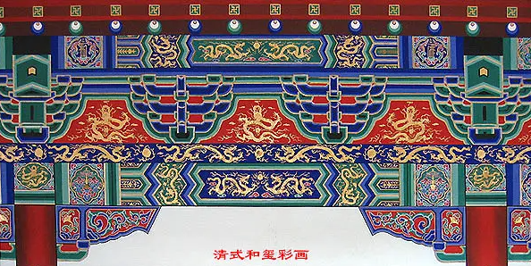 濠江中国建筑彩画装饰图案